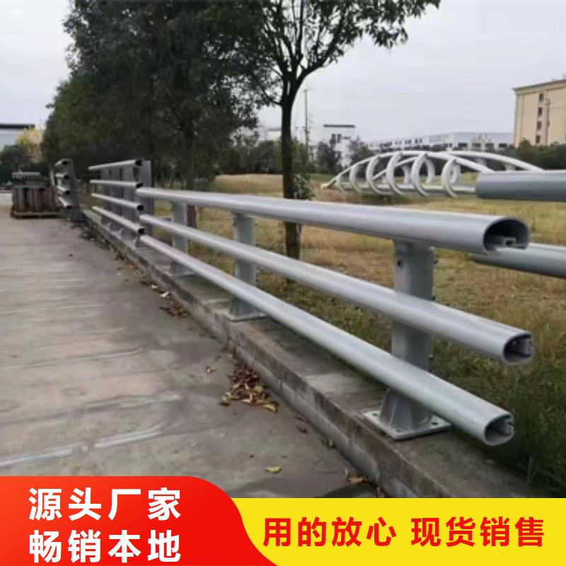 公路防撞护栏为您服务实体厂家公路防撞护栏