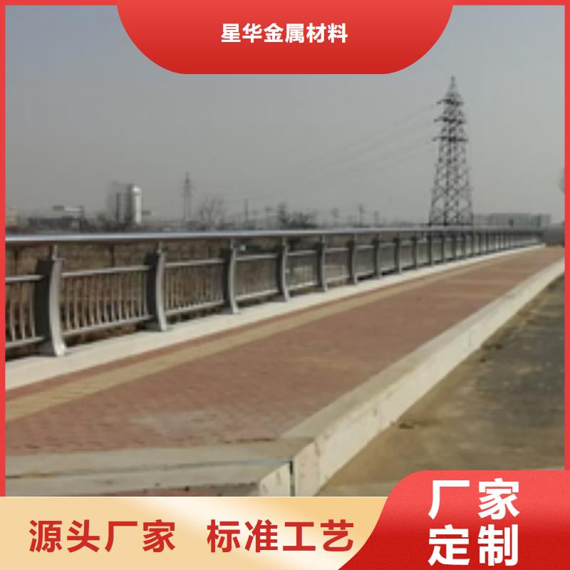 公路防撞护栏服务周到