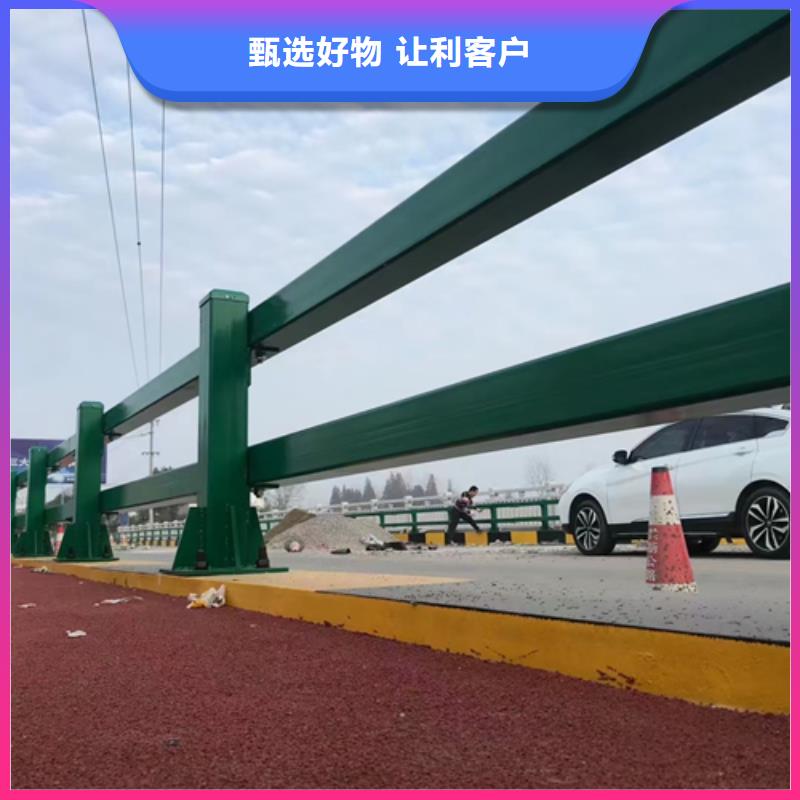 防撞护栏-不锈钢复合管道路护栏用的放心