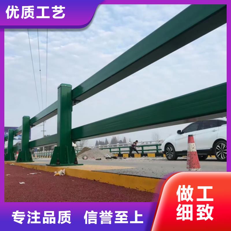 道路防撞护栏客户信赖