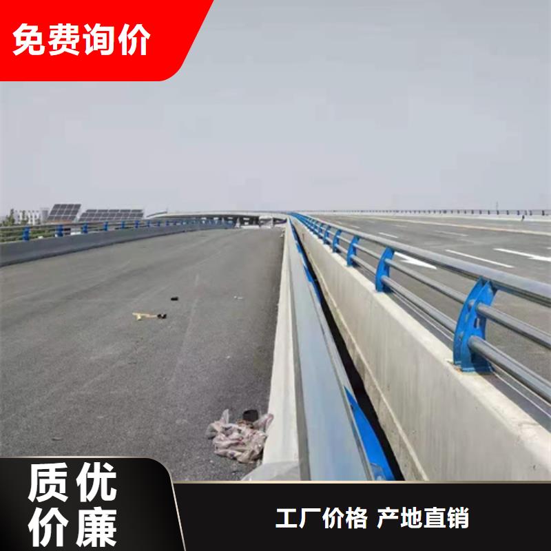 道路防撞护栏无中间商质量放心无中间商