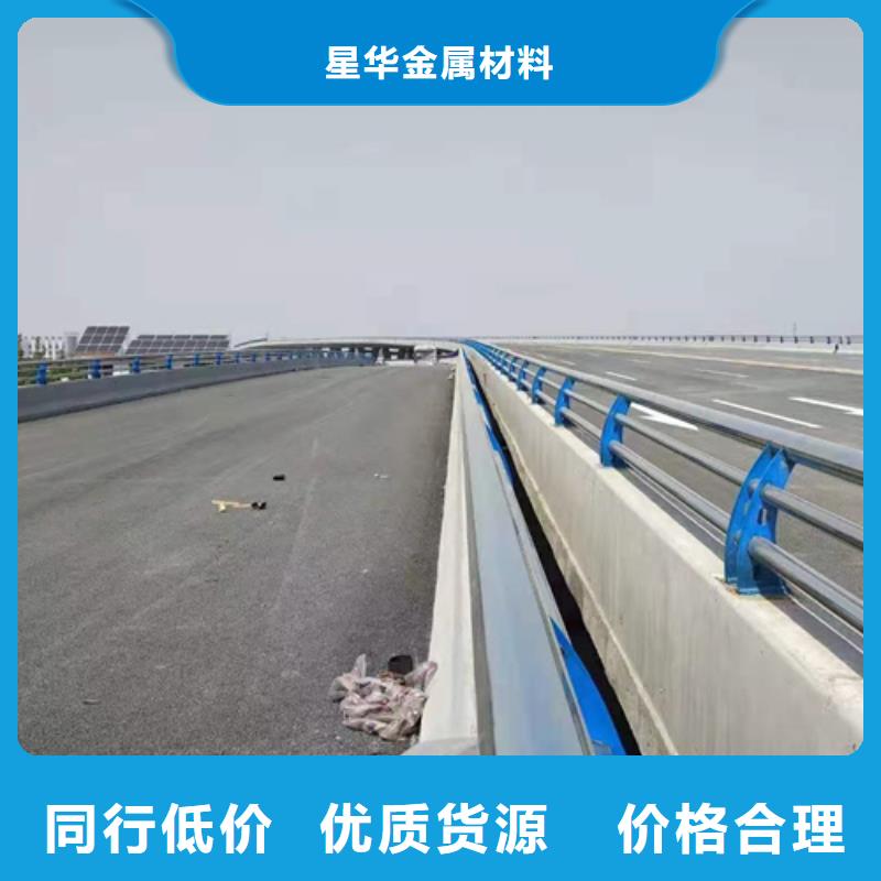 道路防撞护栏市场现货价格