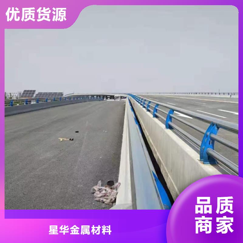 公路防撞护栏长期有效