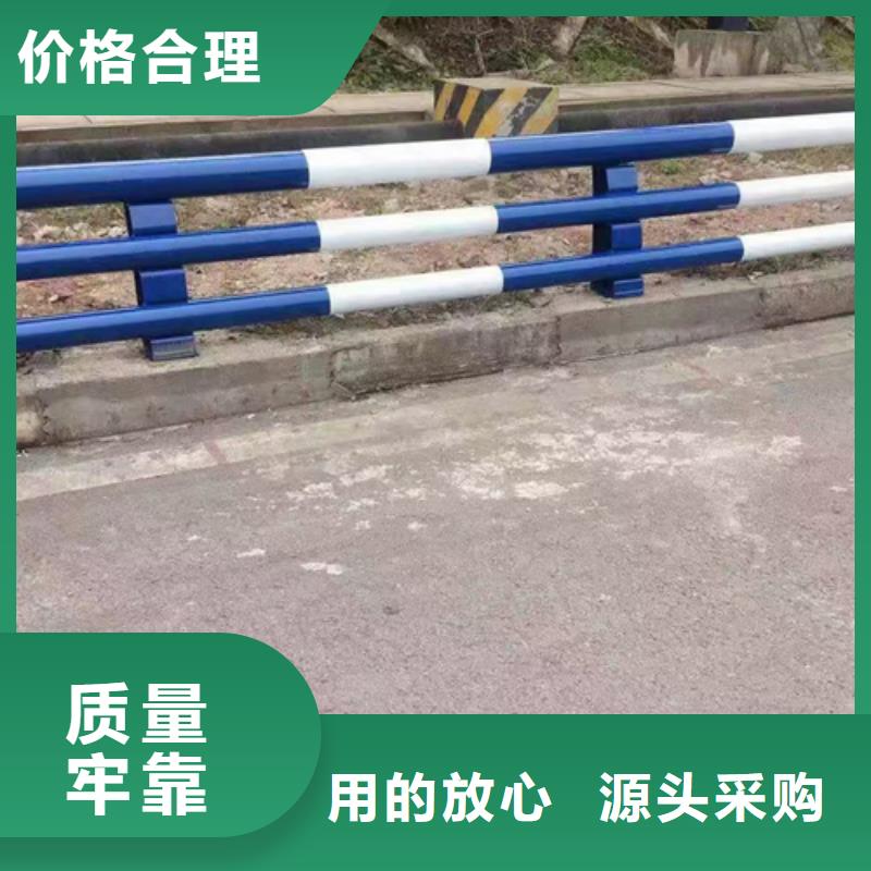 优质的公路防撞护栏全国统一价