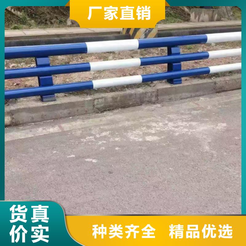 道路防撞护栏量大从优颜色瑰丽