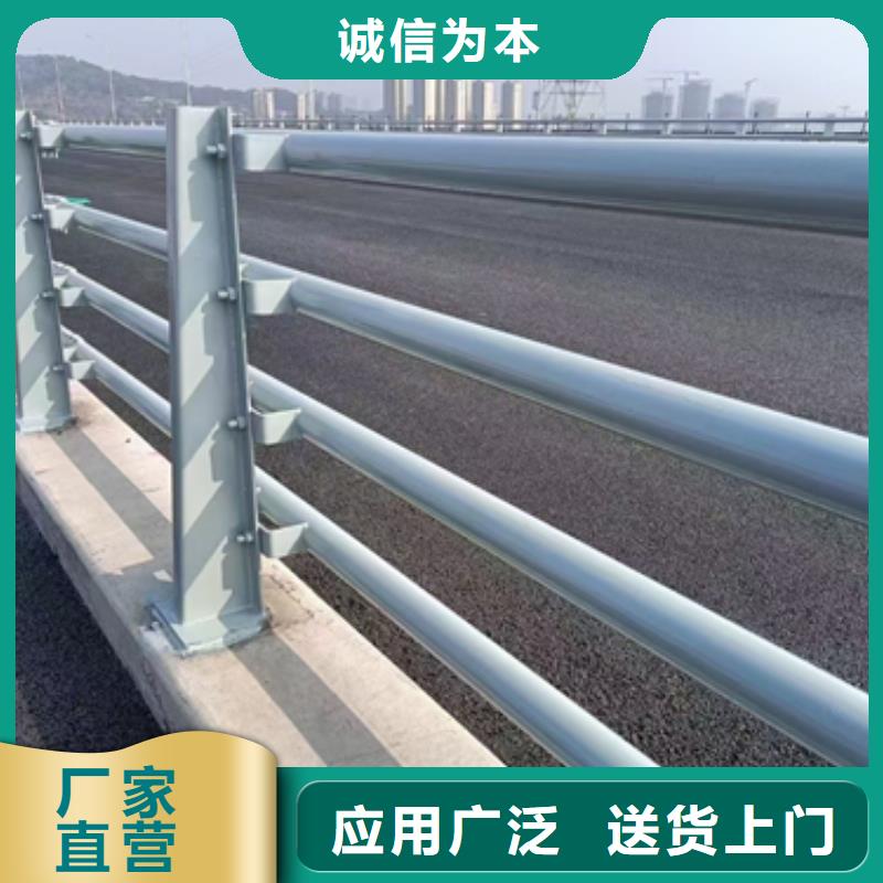 道路防撞护栏销售厂家