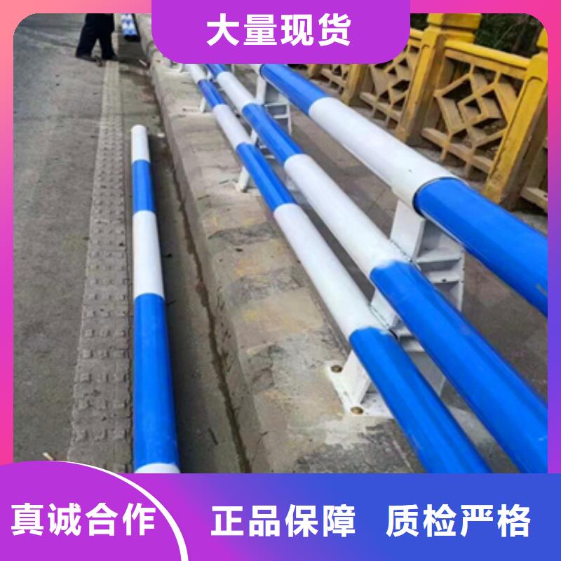 有现货的公路防撞护栏生产厂家