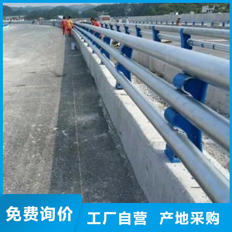 公路防撞护栏价格实惠放心选择