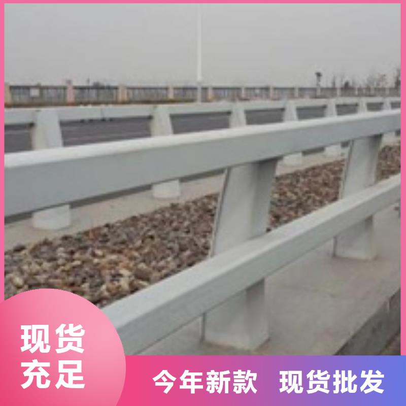 道路防撞护栏-实力大厂