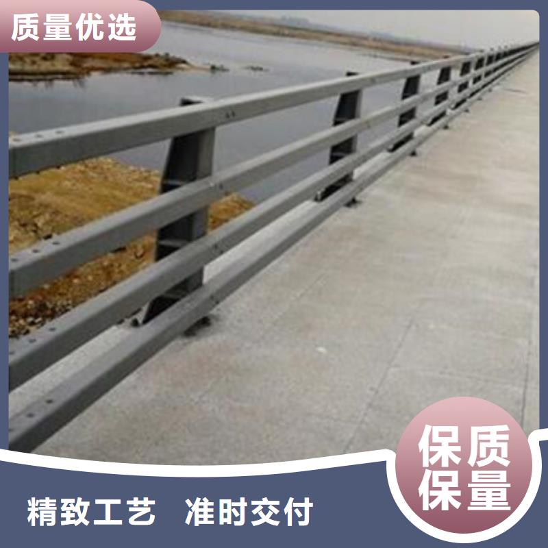 道路防撞护栏质量可靠了解更多质量可靠