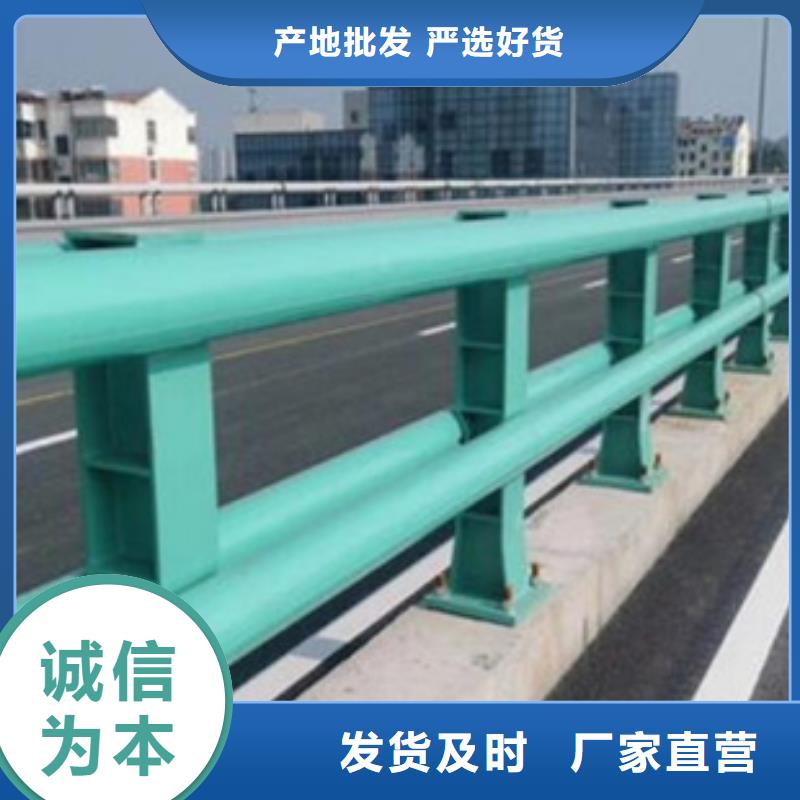 性价比高的公路防撞护栏经销商