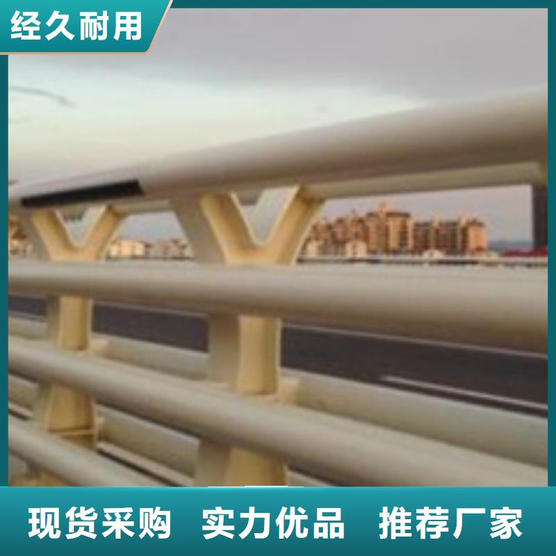 道路防撞护栏销售厂家