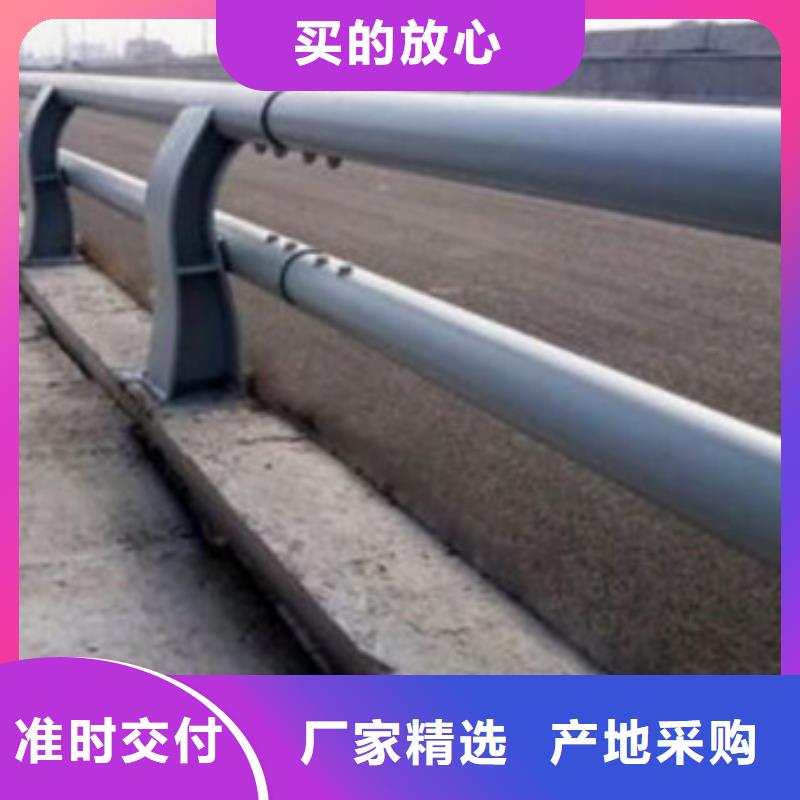 公路防撞护栏为您介绍欢迎咨询公路防撞护栏