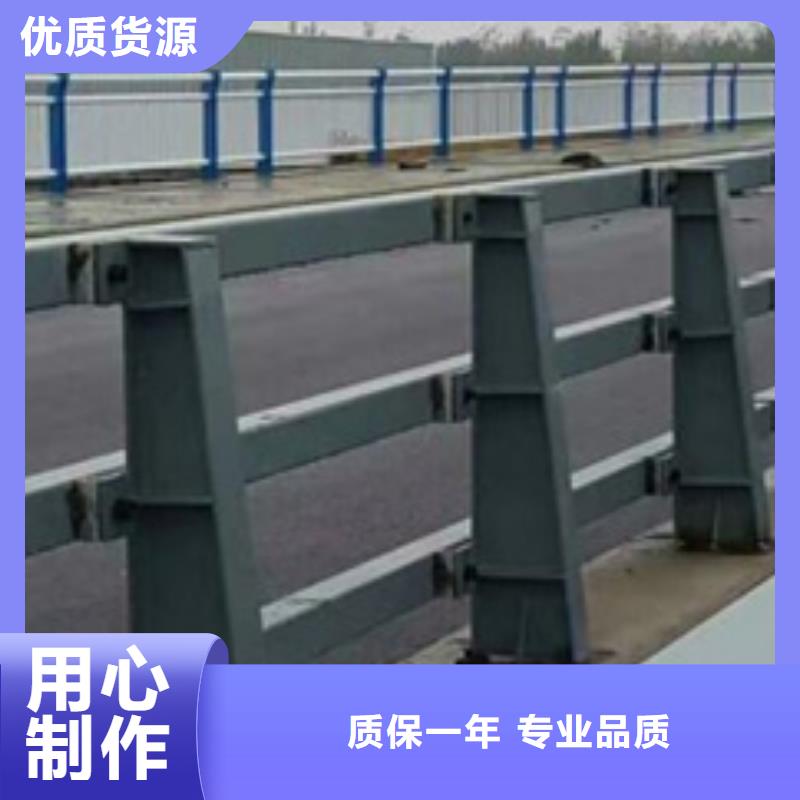 道路防撞护栏客户信赖