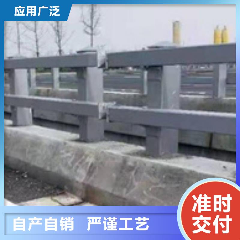 值得信赖的道路防撞护栏批发商