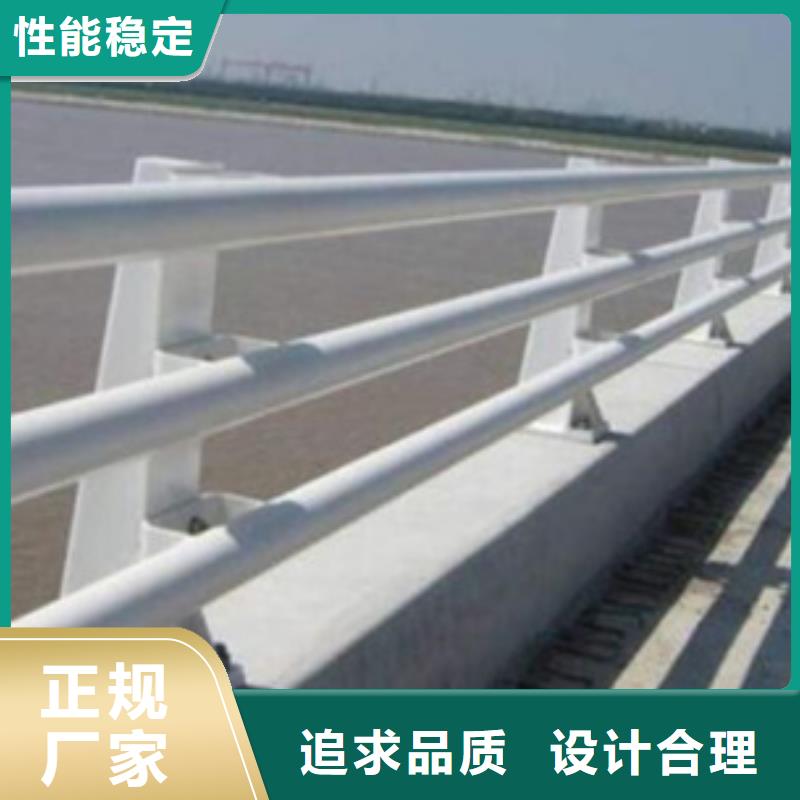 公路防撞护栏性价比高