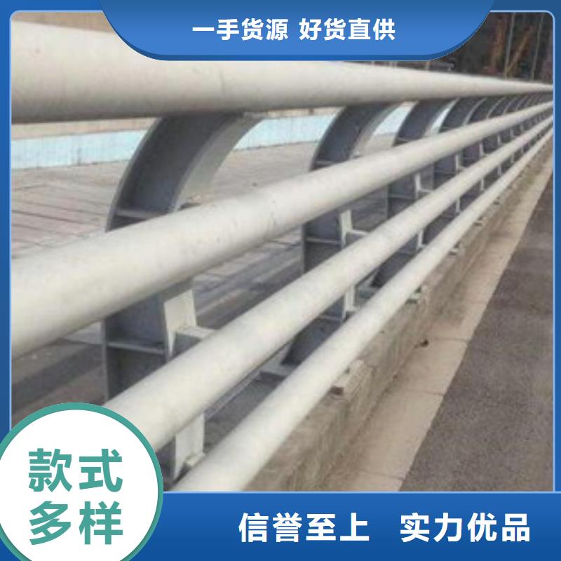 公路护栏品质保障真诚待人