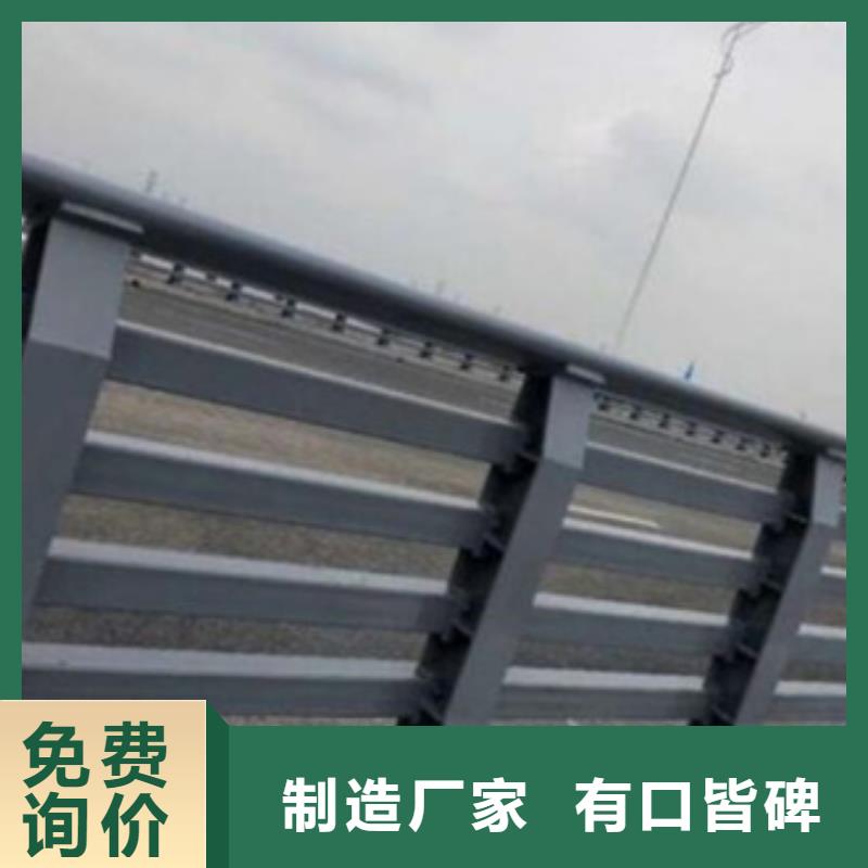 道路防撞护栏产品规格介绍