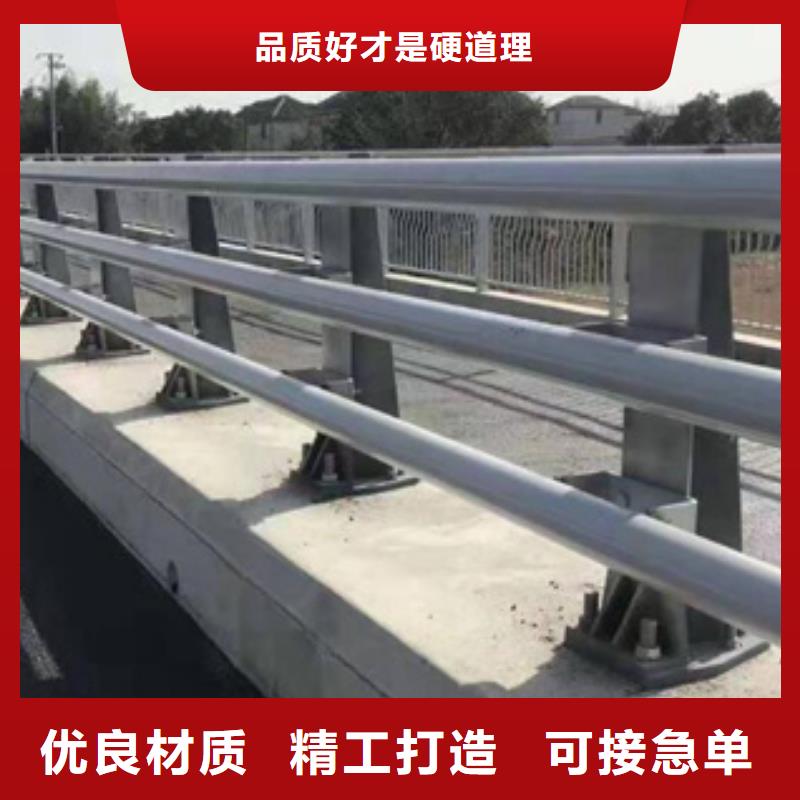 公路防撞护栏安装产品介绍各式各样