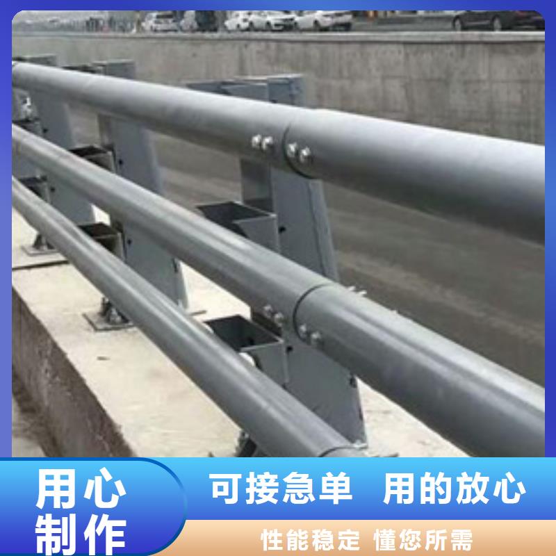 道路防撞护栏性价比高认真做事