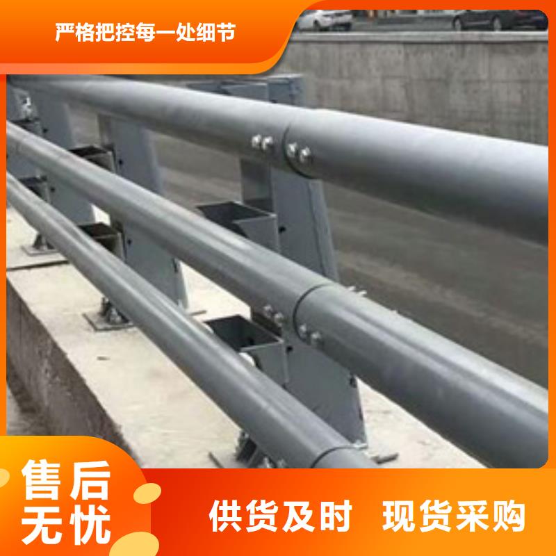 公路防撞护栏安装产品介绍各式各样