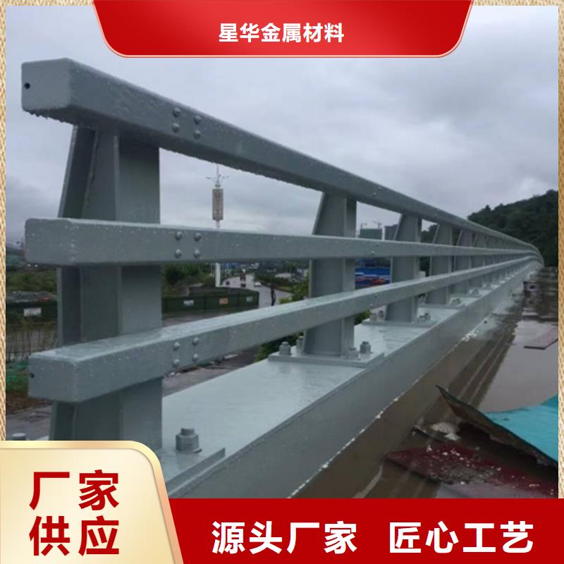 公路防撞护栏大厂家才可靠