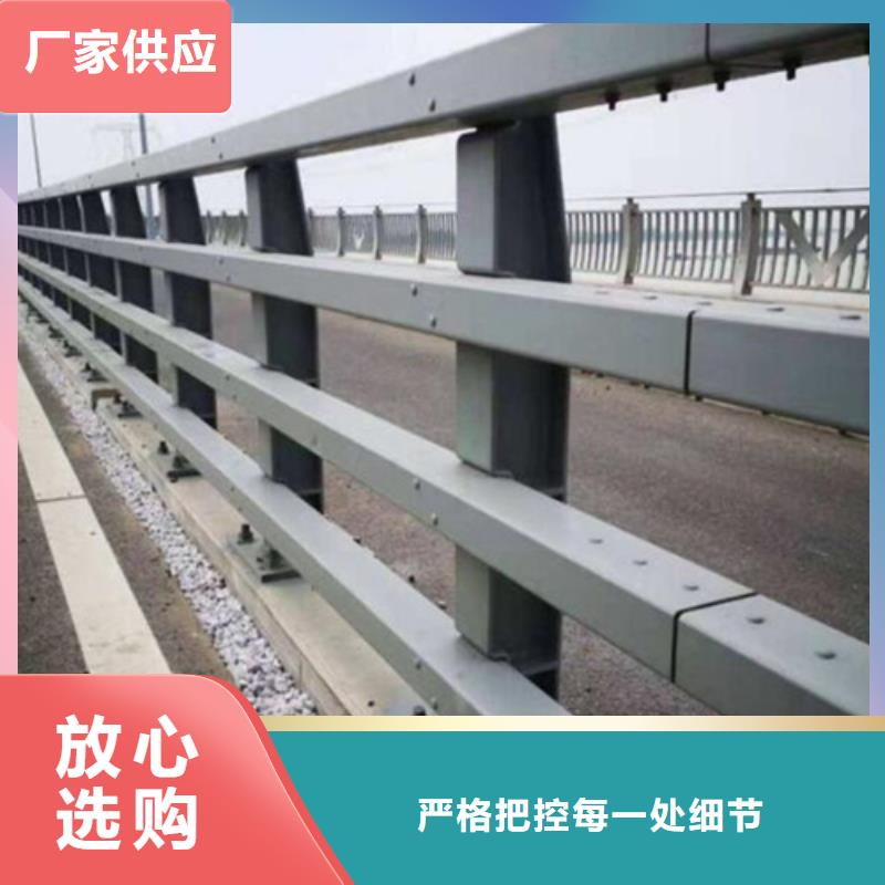 公路防撞护栏发货快品质优发货快