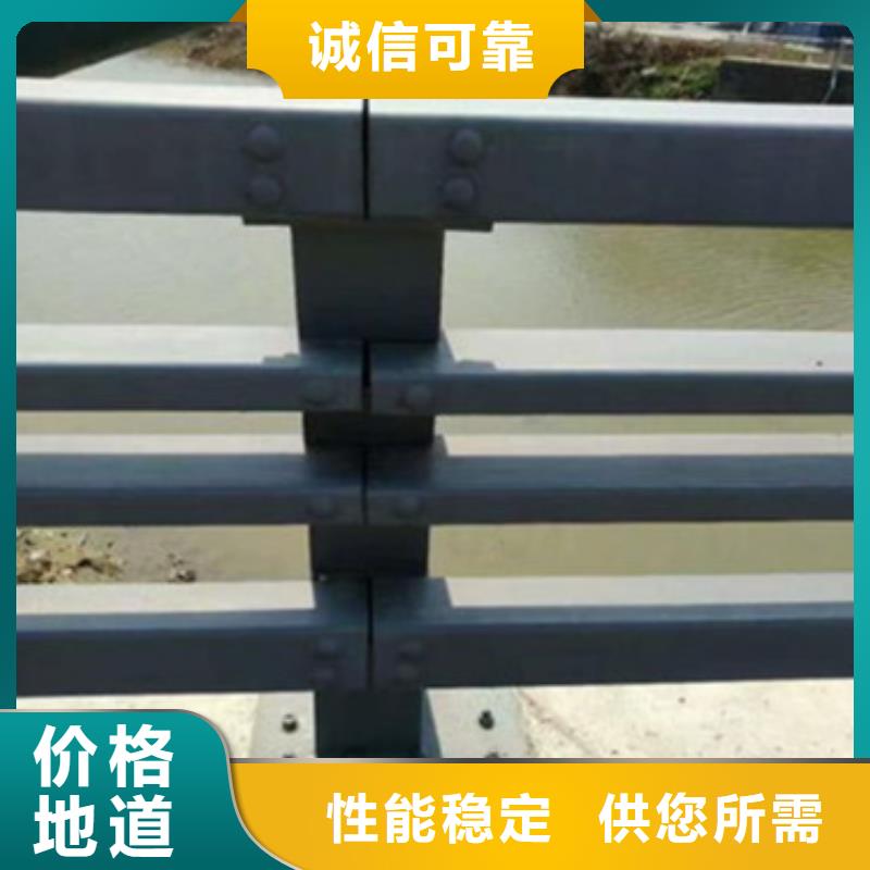 公路防撞护栏选购经验