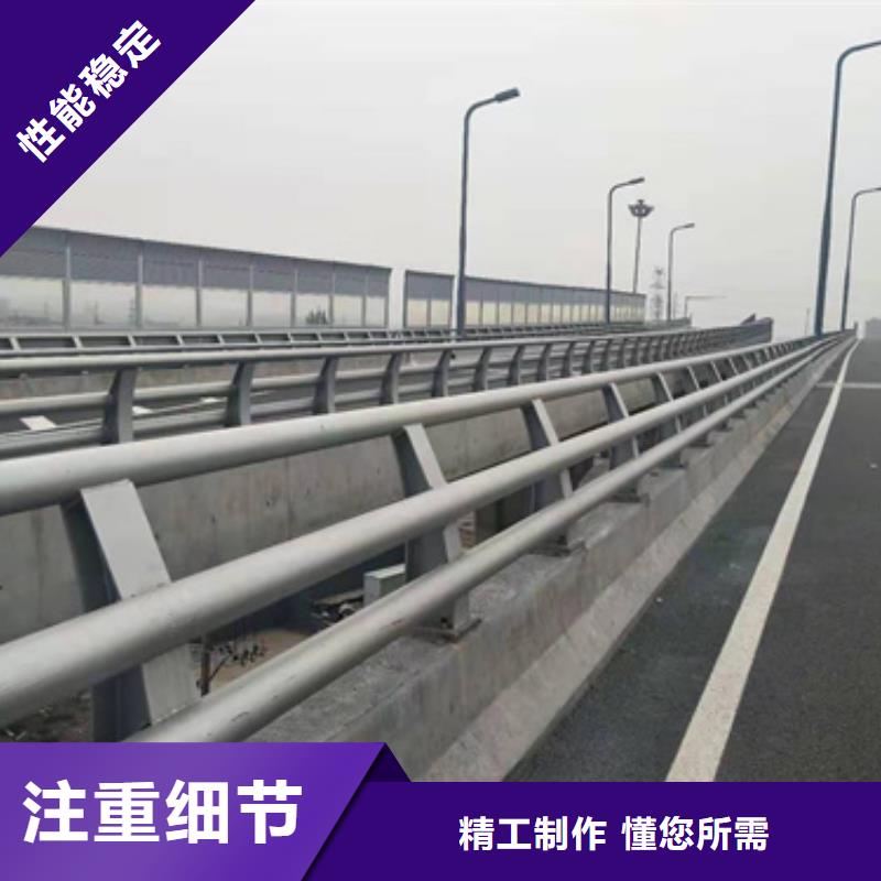 道路防撞护栏按需定制品质优异