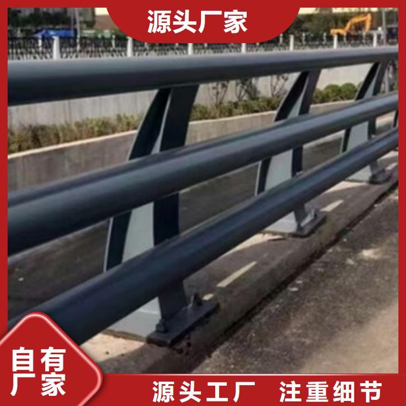 环县公路防撞护栏厂家价格品质优厂家价格