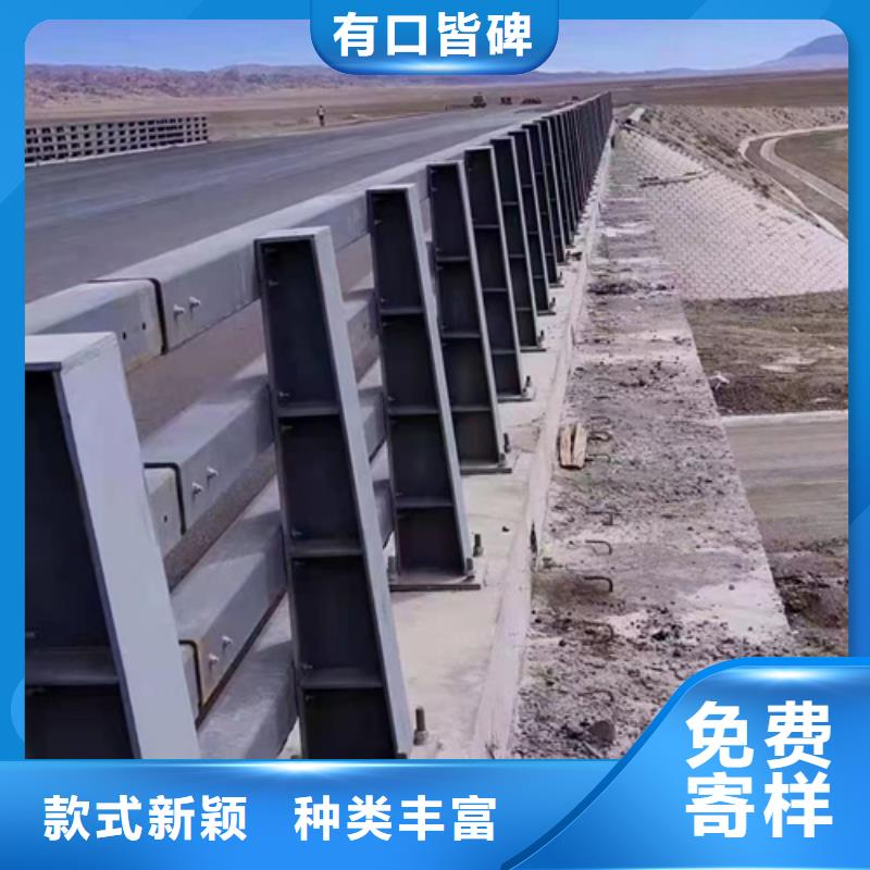 公路护栏品质保障真诚待人