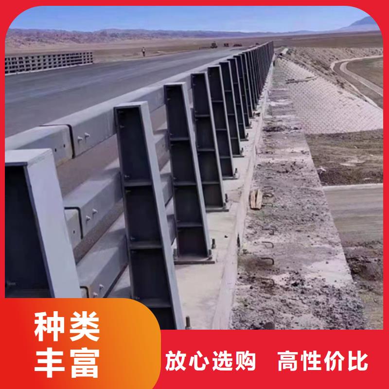 服务周到的道路防撞护栏供货商