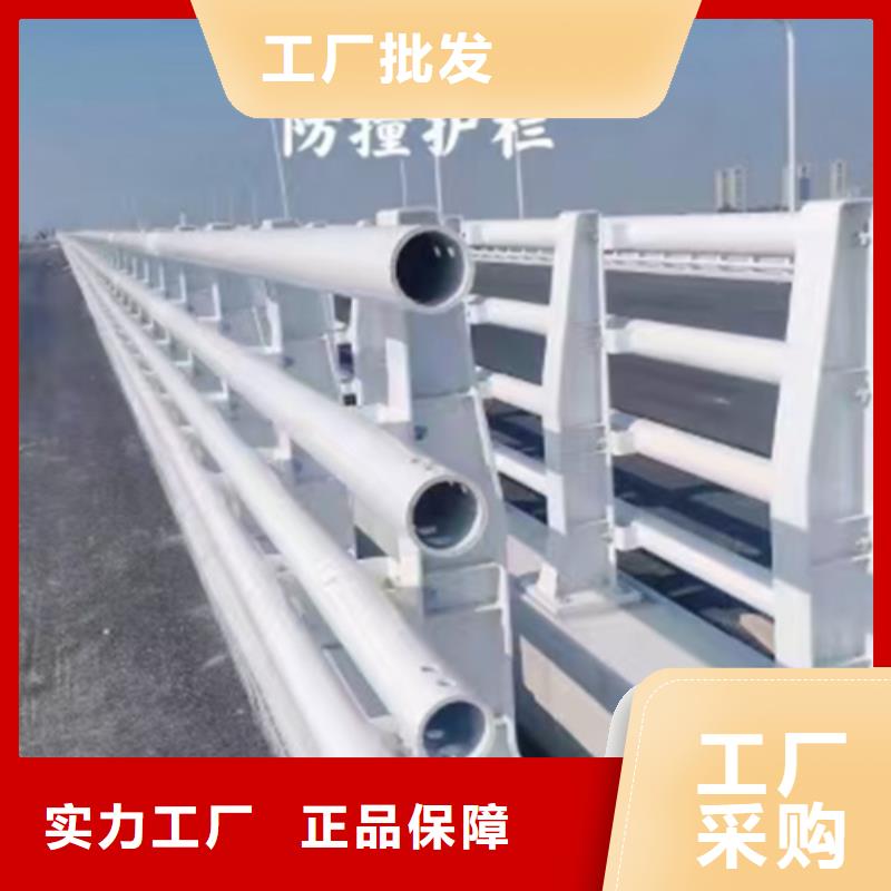 公路防撞护栏安装产品介绍各式各样