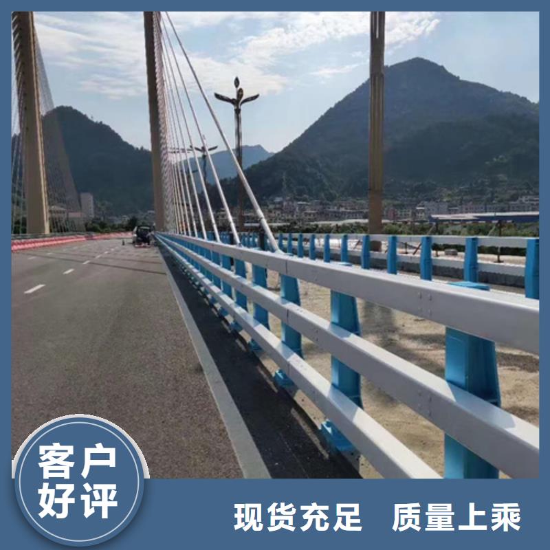 道路防撞护栏精选厂家