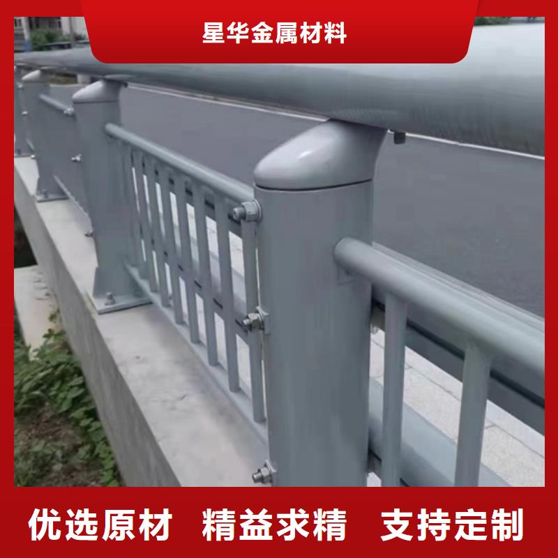 公路防撞护栏性价比高