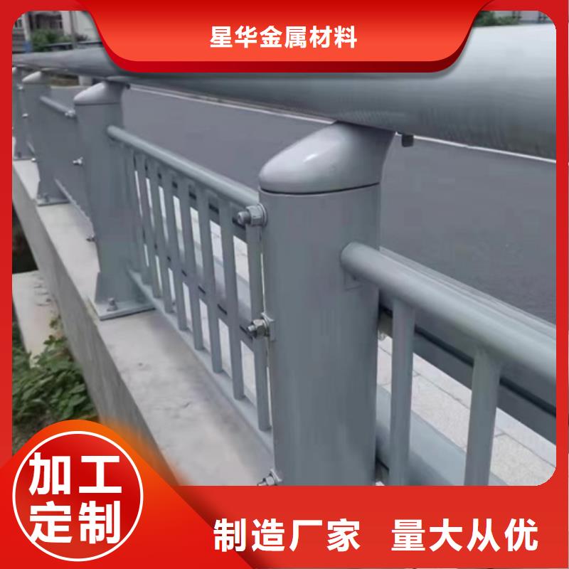 道路防撞护栏市场现货价格