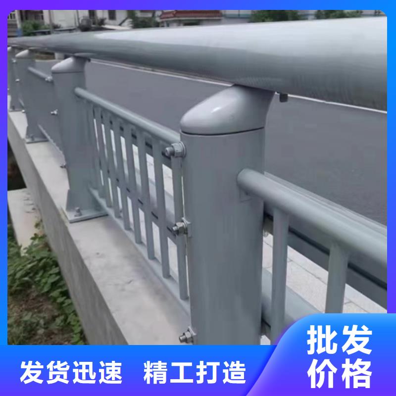 道路防撞护栏厂家直供