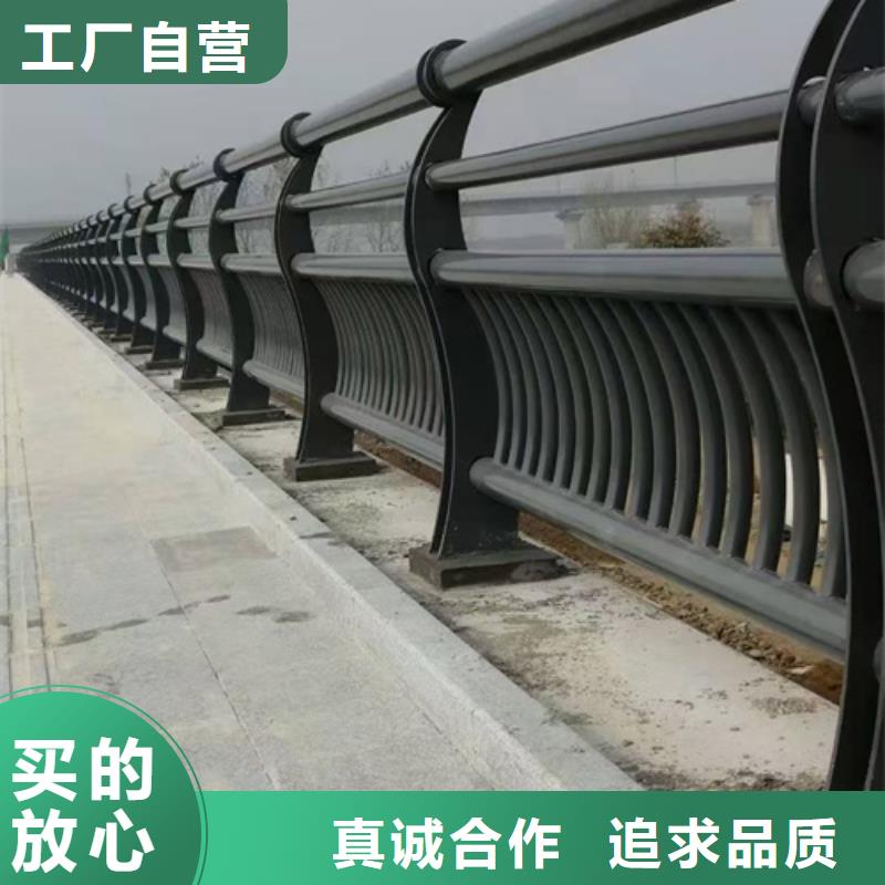 公路防撞护栏长期有效