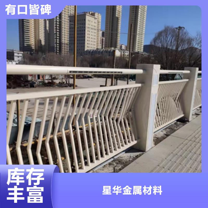 公路防撞护栏专业生产企业