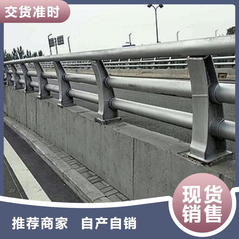 道路防撞护栏质优价廉出厂价格