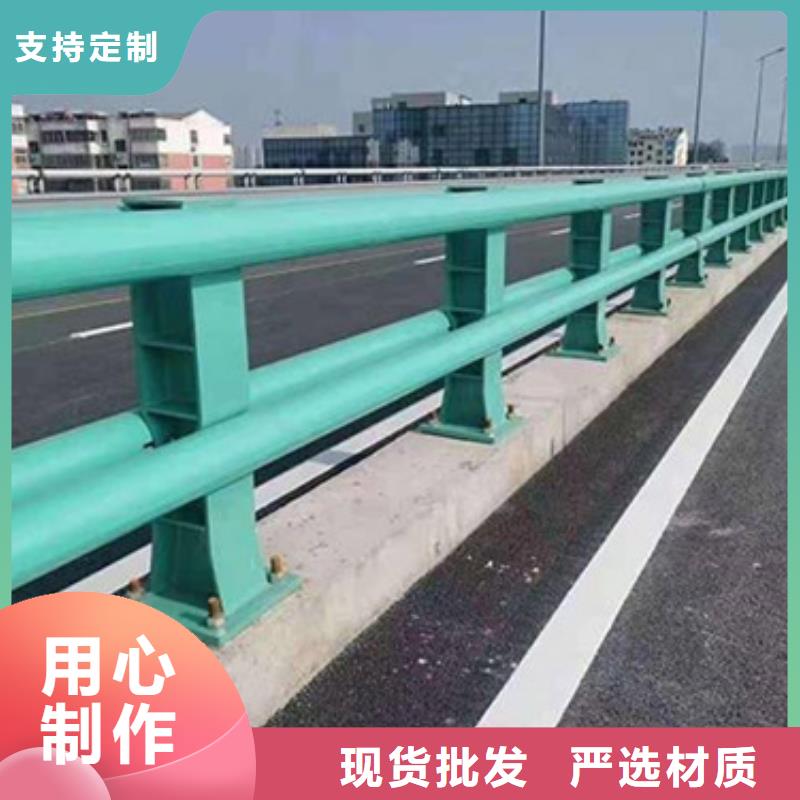 道路防撞护栏品质保证品质放心品质保证