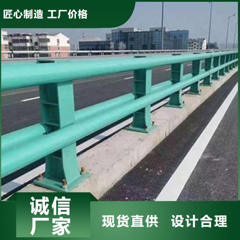 公路防撞护栏来厂考察为您介绍