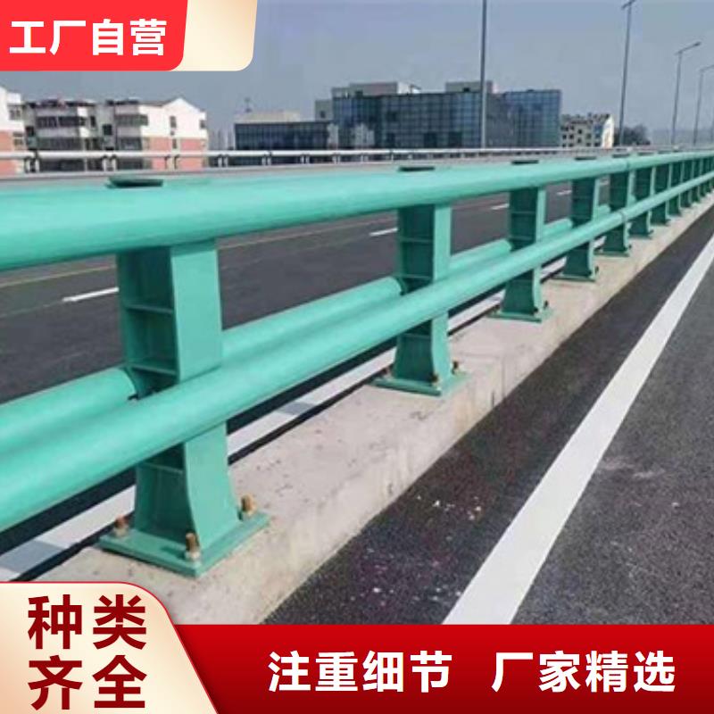 道路防撞护栏质量可靠了解更多质量可靠