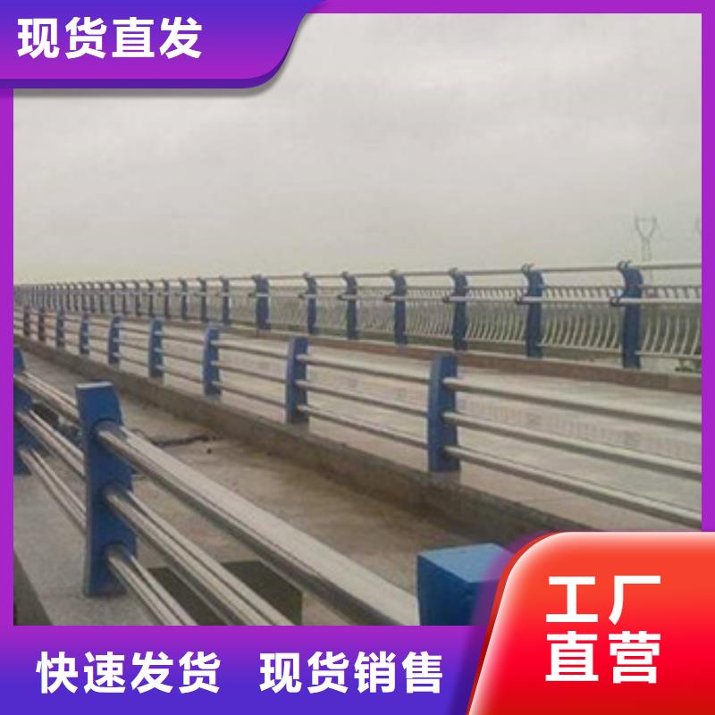 公路防撞护栏长期有效