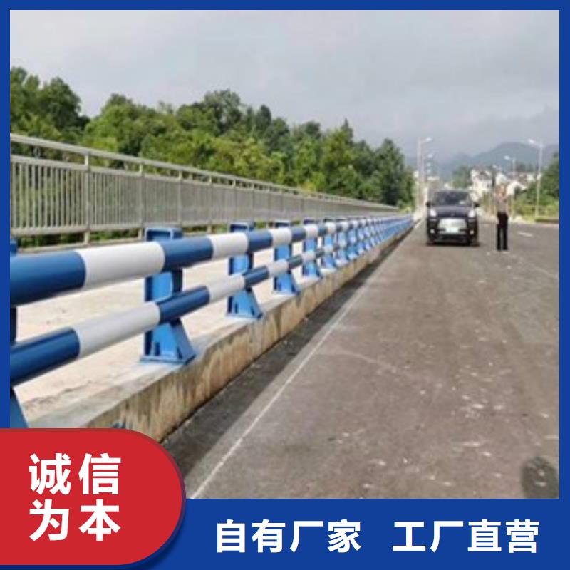 #公路防撞护栏厂家