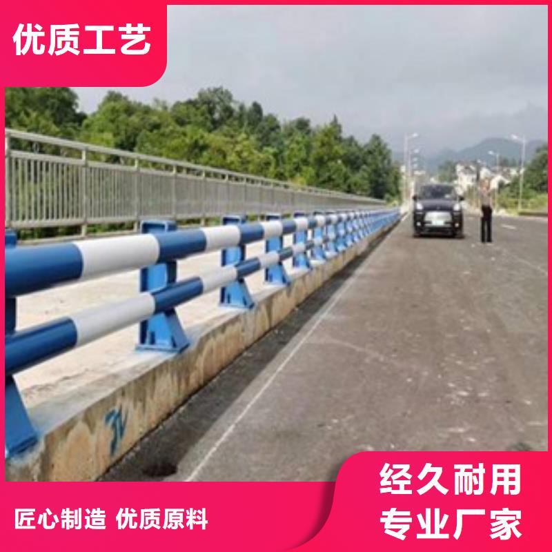 道路防撞护栏货真价实性价比高货真价实