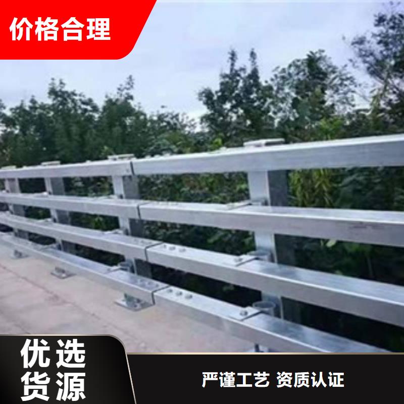 道路防撞护栏实力雄厚服务为先