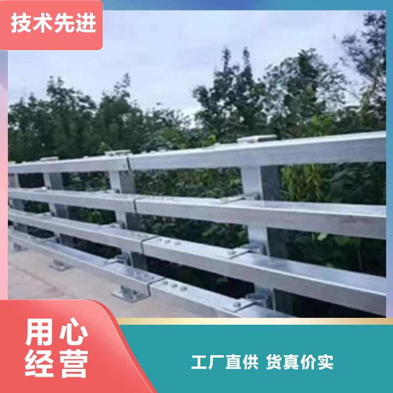 公路防撞护栏服务为先放心购买