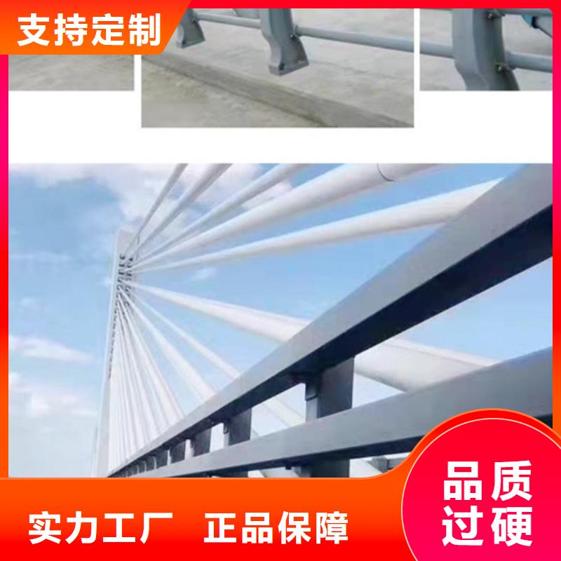 道路防撞护栏质量可靠了解更多质量可靠