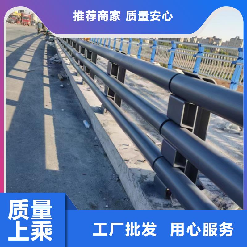 2024欢迎访问##公路防撞护栏##实体厂家